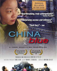 China Blue